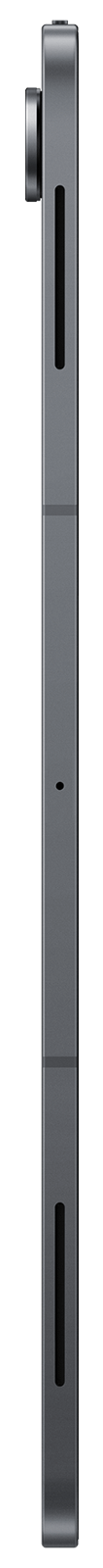 <p>Samsung Galaxy Tab S11 Ultra 5G 256GB, grå</p>